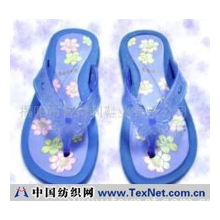 揭阳市智得利鞋业有限公司 -301童人字—1